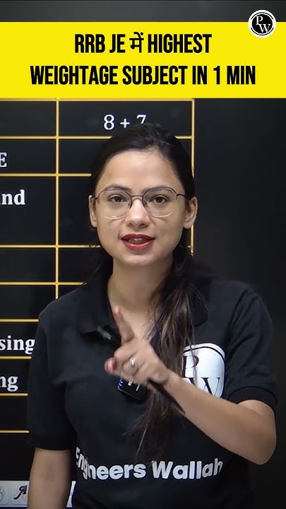 rrb-je-highest-weightage-subjects-for-civil-engineering-rrb-je-2024