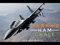 Jabaaz ham chale  indian air force song  afa aspirants