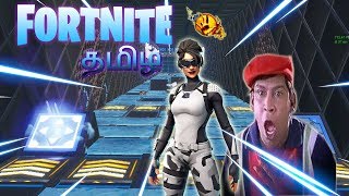 சிறப்பான சம்பவம் in fortnite !! senjifying by avalanche slide !! code raze_nith