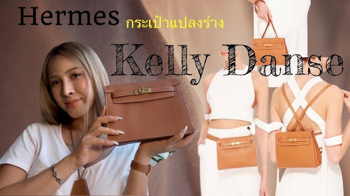 Hermes Kelly Danse Bag