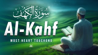 Surah Alkahf     Very Beautiful Quran Recitation To Soothe Your Soul  Habibullah Tv