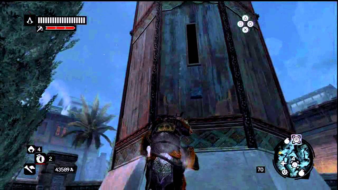 Assassins Creed: Revelations (Thieves Guild Challenges)