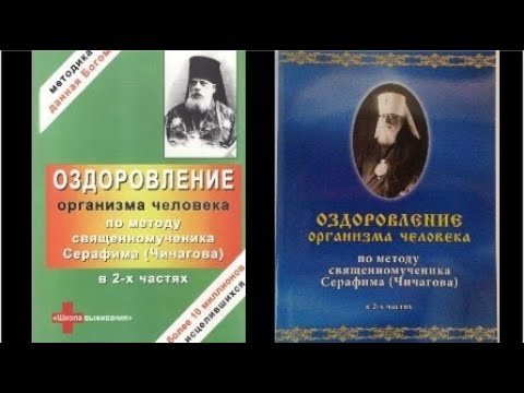 Video: Õhumarssal A.E. Golovanovi tõus ja langus