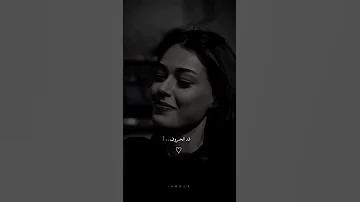 اصاله قد الحروف بحبك 