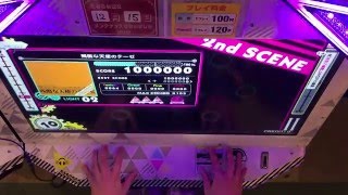 【BeatStream】残酷な天使のテーゼ（LIGHT）PERFECT【手元】