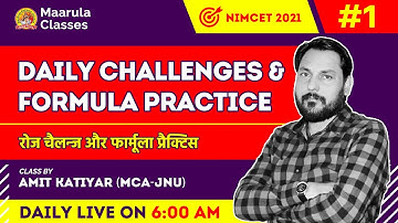 DAILY CHALLENGES & FORMULA PRACTICE #01  | FAST TRACK SERIES | TARGET NIMCET 2021