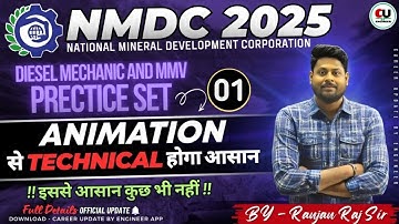 Class-01 | NMDC Diesel Mechanic/MMV Class | NMDC Diesel Mechanic/MMV Practice Set |NMDC Vacancy 2025