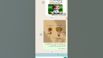 How to delete Message on WhatsApp for everyone With TalkBack for blind people #WhatsAppmessagedelete