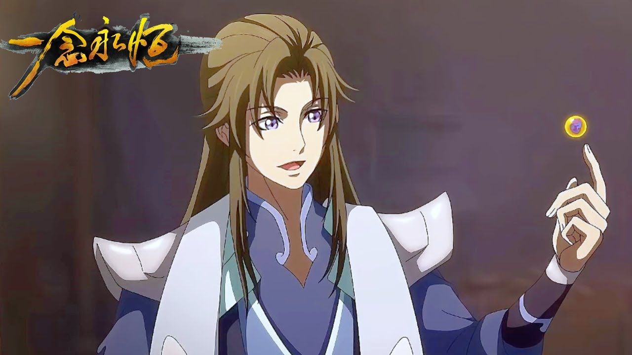 ✨《一念永恒 3》A Will Eternal  Season 3  EP155-160！| 💕MUTI SUB | Donghua