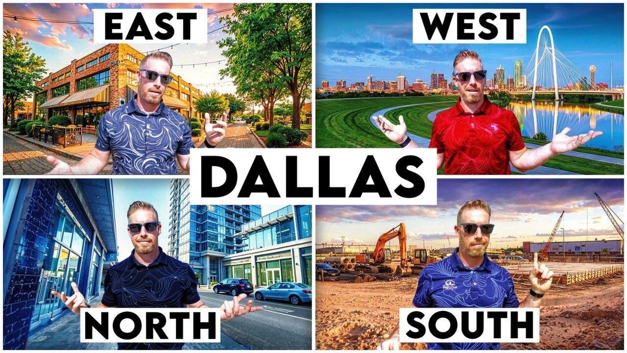 Какой район Далласа лучший? Север, Восток, Юг или Запад?