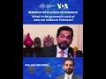 I Spoke on Voice of America | Freelancers in Pakistan Faced a Digital Meltdown