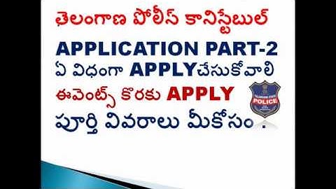 HOW TO FILL TS SI/CONSTABLE PART-2 APPLICATION STEP BY STEP || TS POLICE EVENTS APPLY