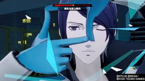 サモンズ エリゴール