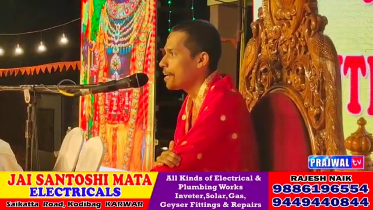 NEW HIGH SCHOOL, BAAD KARWAR Centenary Celebration 2025-26