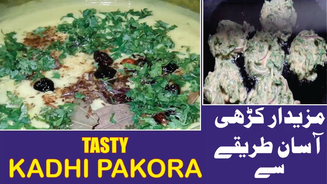 tasty kadhi pakora recipe pakistani style easy and fast vlogs in spanish