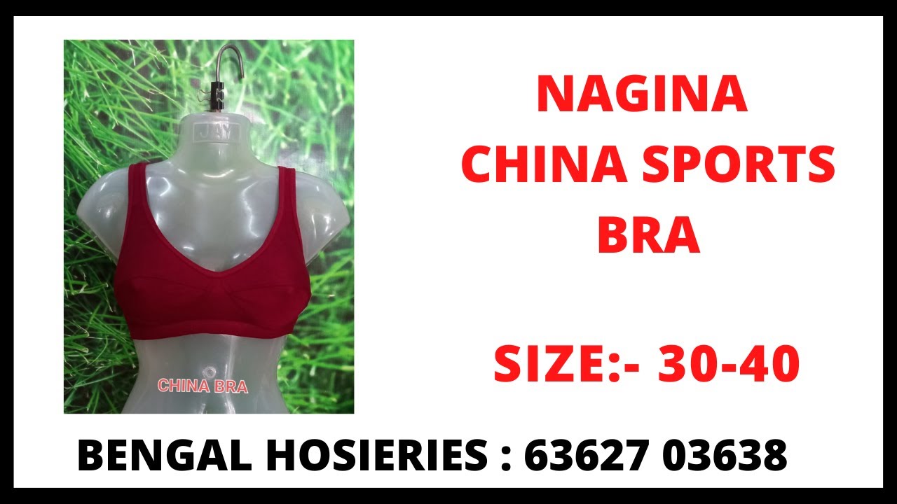 Nagina China Sports Bra 