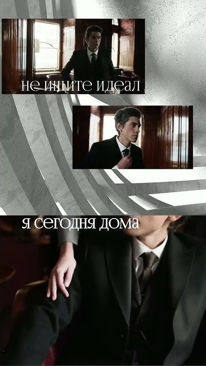 Адриано Челентано. Я тебя люблю Живые мысли. Проект 20 век. - YouTube