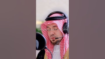 وَسَوَاءٌ || أنس نوفل #أنس_نوفل #اكسبلور #لايك #ترند #قرآن #تلاوات #صدقة #إسلام #anas_noufel #الله