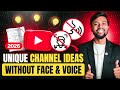 Without Face & Voice Channel Idea 2026 💡 100% Grow Hoga 🔥 Faceless Channel Idea !!