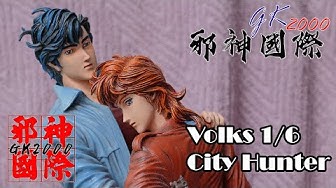 冴羽獠 Youtube 冴羽獠 Youtube