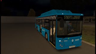 Автобус № 179к в ОМСИ 2 (полный круг)