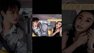 张柏芝在录制《一路繁花》时和大儿子电话互动