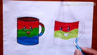 تعليم رسم الاطفال |  كيف ترسم فنجان قهوى