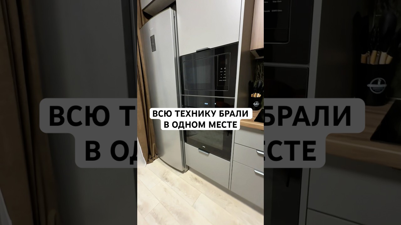 Всю технику брали в одном месте 