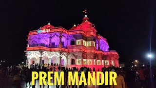 प्रेम मंदिर वृन्दावन रात के नजारे | Prem Mandir Night View | Delhi to Vrindavan | Drone Shots