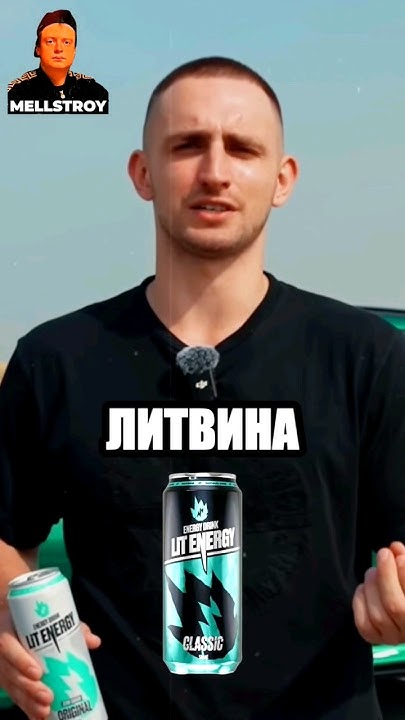 Бой асхаба тамаева. Литвин ютуб. Ufc чимаев бой. Бойцы мма фаридун одилов. Тамаев бой.