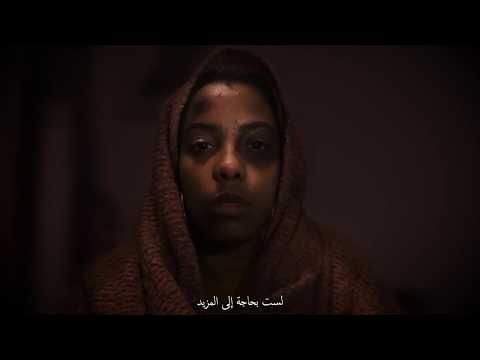 Kandaka will not be humiliated | كنداكة لن تهان | BaRooD & Mai & Sarah