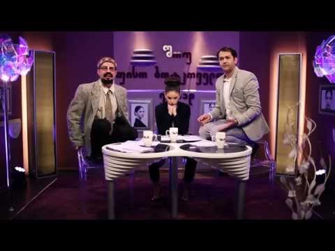 ერთხელ საქართველოში-ეპიზოდი 31