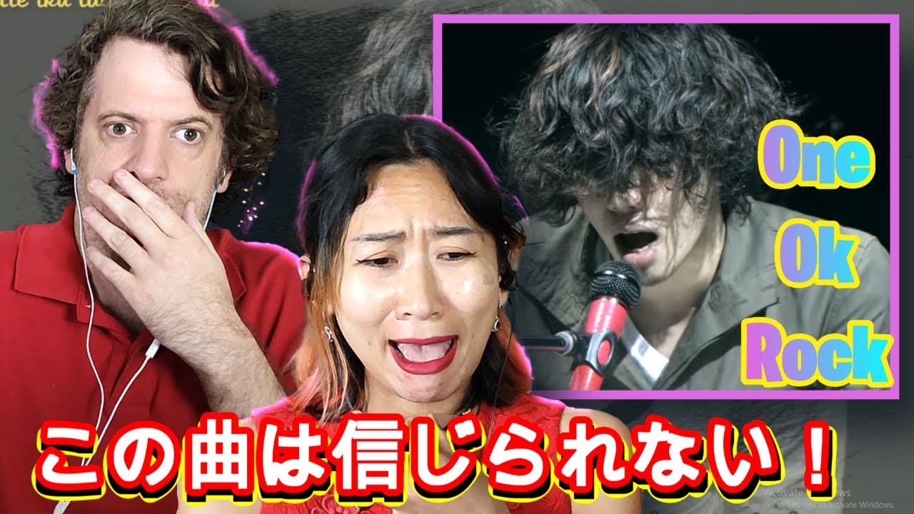 Reaction to ONE OK ROCK - Pierce | Max & Sujy React