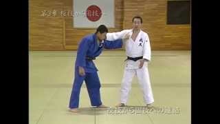 柏崎 克彦 KATSUHIKO KASHIWAZAKI - UKI WAZA