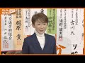 【敗戦の弁】宮城2区　中道改革連合・鎌田さゆり氏（61）「頑張っている人に手を差し伸べることができる政治を目指したい」＜衆議院選挙＞