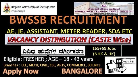 BWSSB AE JE ASSISTANT JA SDA METER READER || VARIOUS POSTS DISTRIBUTION TABLE || NHK & HK