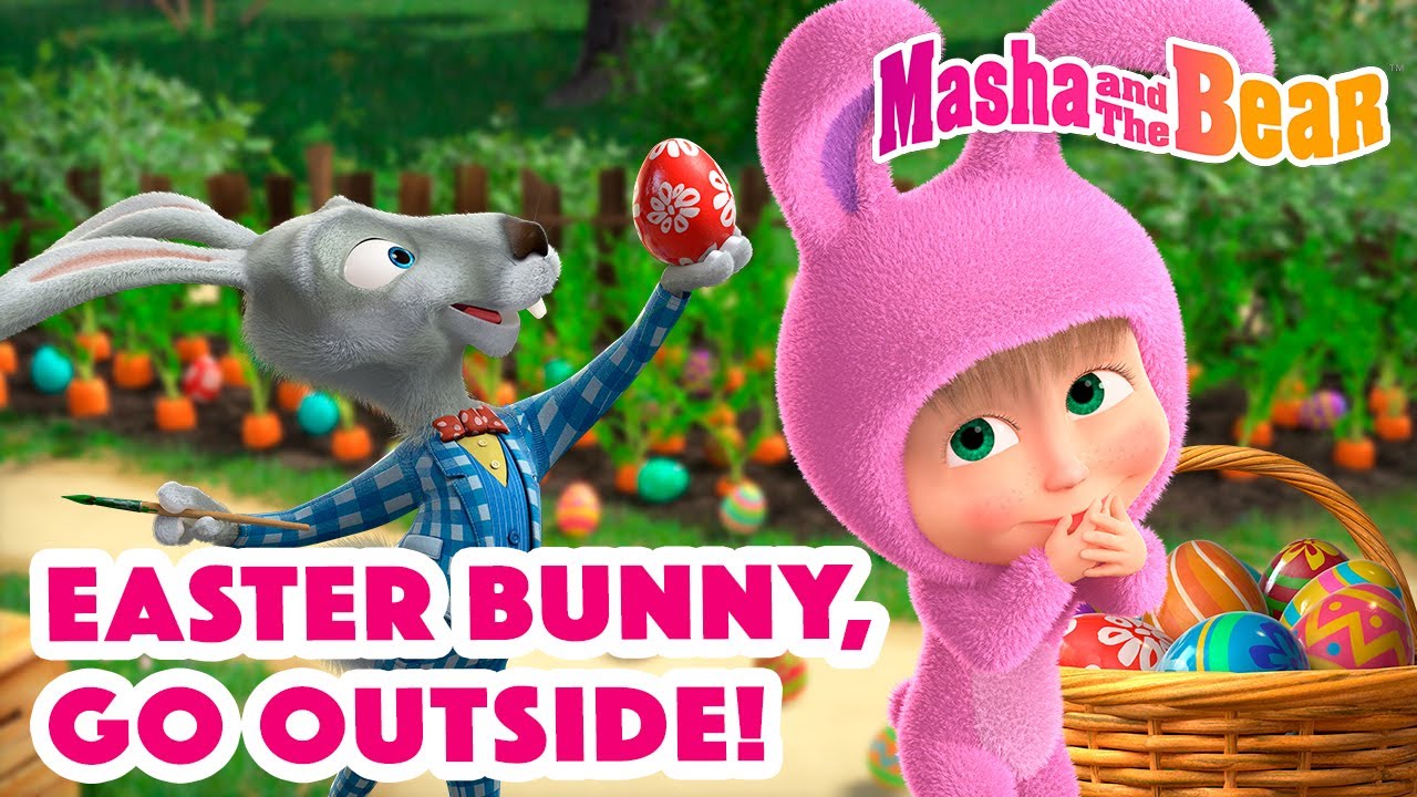 ⁣Masha and the Bear 2023 🐇 Easter bunny, go outside! 🍫🐣 Best episodes cartoon collection 🎬