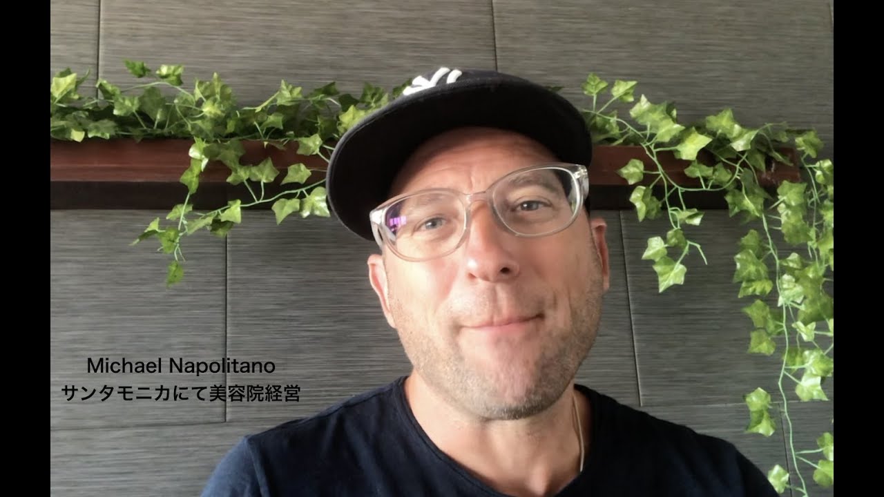 Michael Napolitano from US YouTube