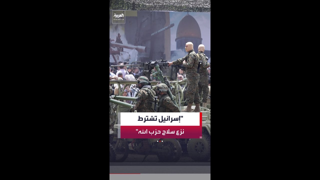 ����� ������� ����� ���: ���� ��� ����� ������� ���� �����
 - نشر قبل 10 دقيقة