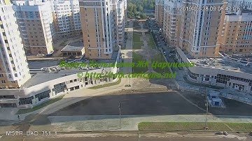 Корпус 12 28.09.19 (Видео для форума http://talk.caricyno.net)