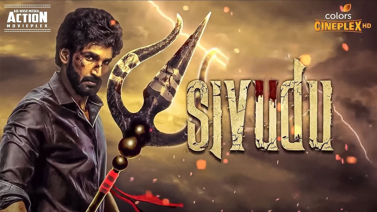 Sivudu Hindi Dubbed Movie Premiere Date | Aadi Pinisetty, Nikki ...