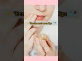 Don't scroll ✨ Dark Lips to Pink Lips 💋✨ (Easy Routine)” ⭐#shorts#skincareroutine #skincare#glowup