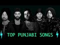 Top punjabi songs playlist  non stop punjabi songs mashup  new trending songs 2024