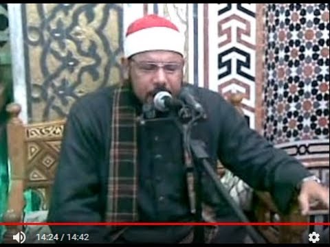 المبتهل محمد عبد القادر ابو سريع يا امنه بشراك سبحان من اعضاك بمسجد السيدة نفيسة بالقاهرة