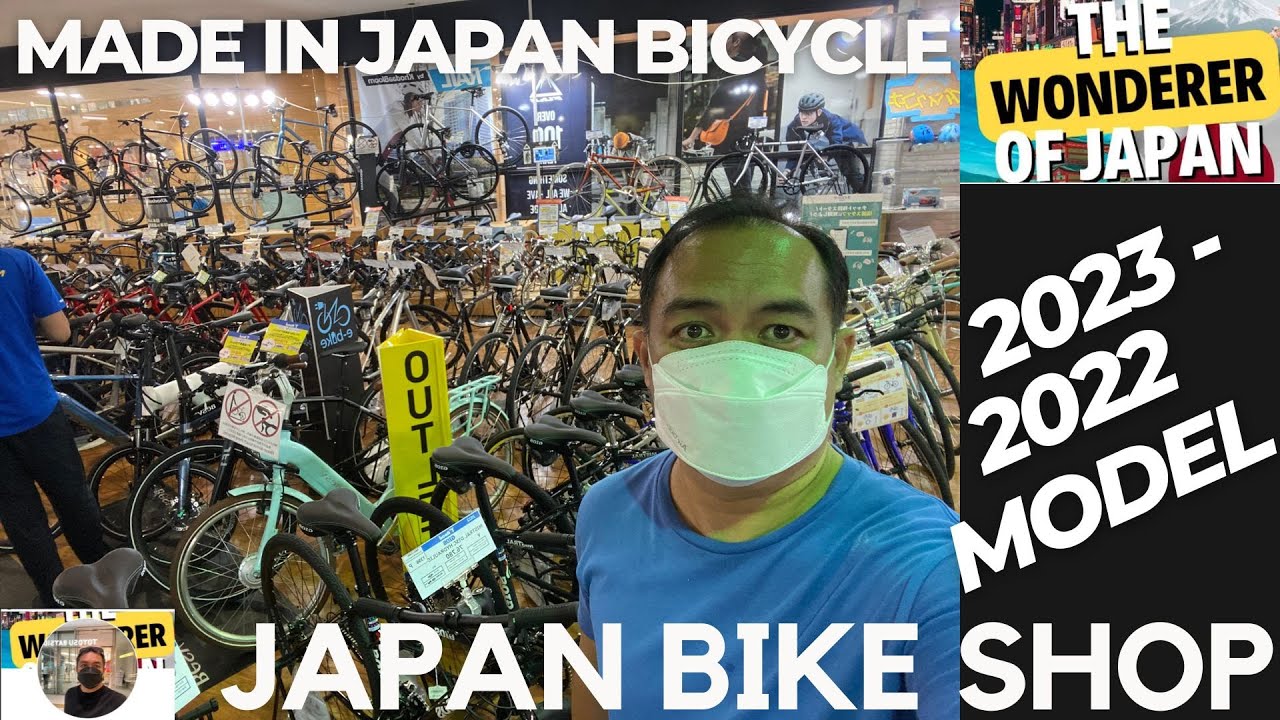 JAPAN BIKE STORE TOKYO- HIGH ENDS BIKES IN THE MARKET