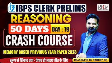 IBPS Clerk Prelims I Memory Based Previous Year Paper 2023 | DAY-19 By Radhey Sir