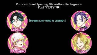 [파라라이] VISTY의 스텔라 라이브 방송~♪