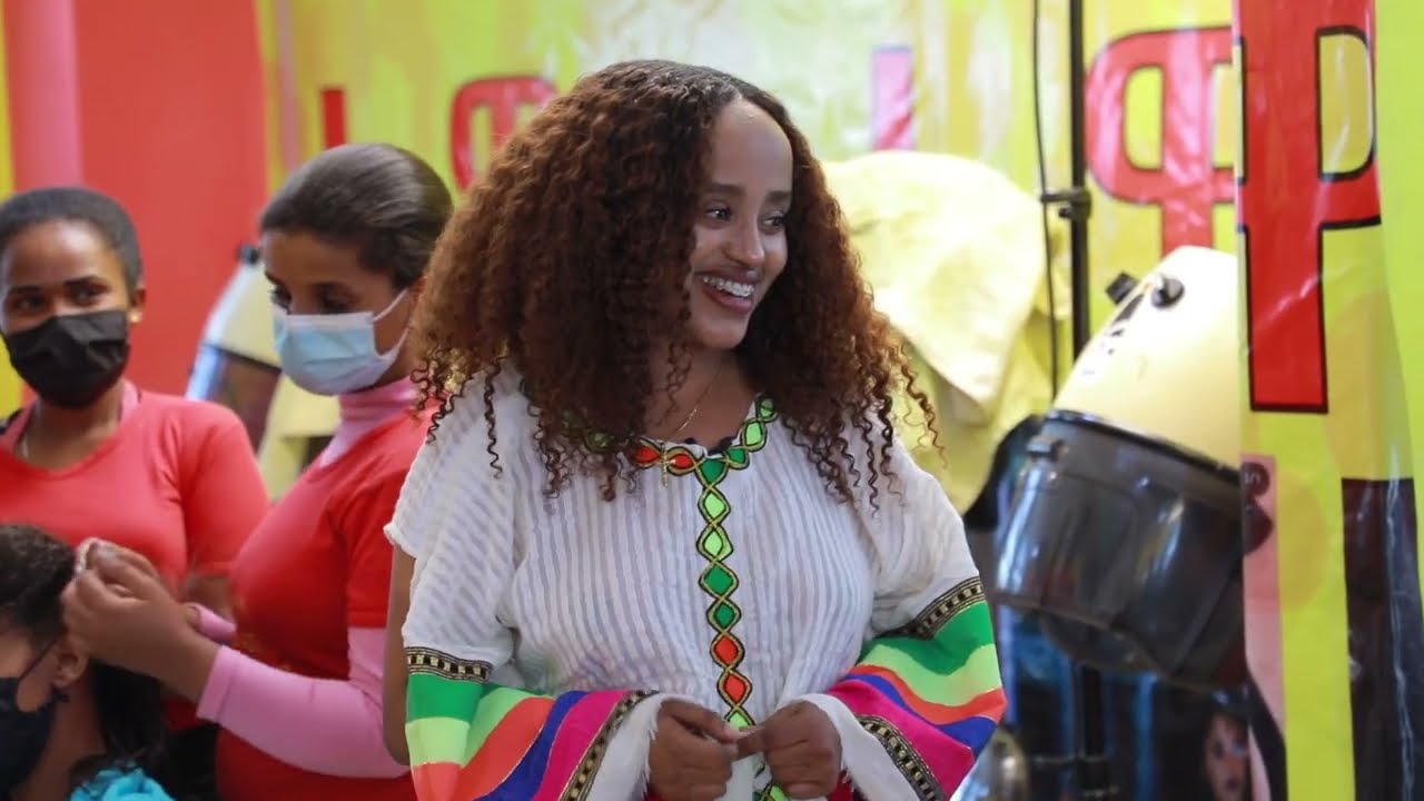 ሔዋን የገን ፕሮግራም Hewan Beauty Gena Program