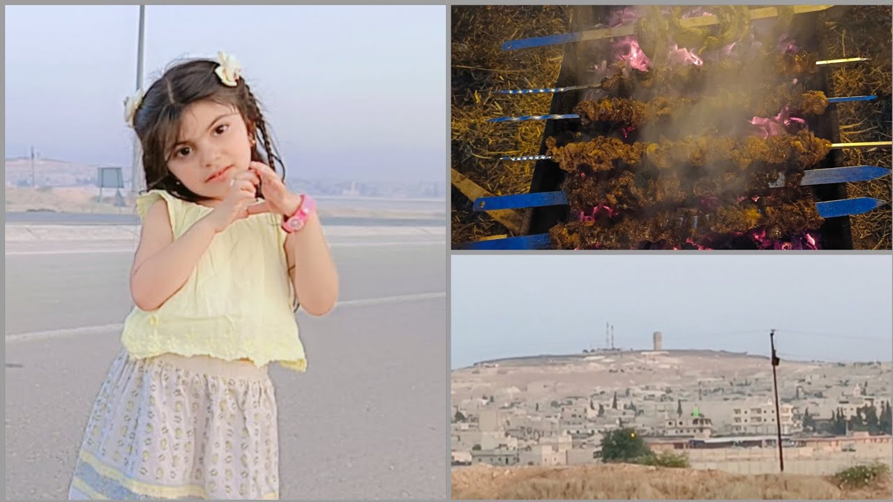 رحنا ع حدود كوباني عملنا مشاوي