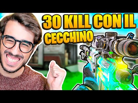 Video: Cos'è il vantaggio di robustezza in Cod Mobile?